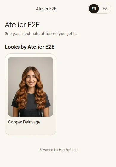 Product screenshot: a salon's public lookbook on a client's phone, with the salon's name, an EN/ΕΛ toggle and the Copper Balayage look card (synthetic model)