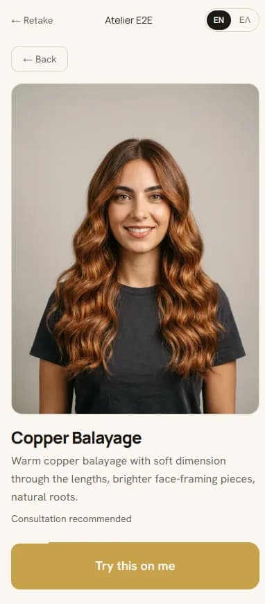 Product screenshot: the look-detail page on a client's phone with the salon's description and “Consultation recommended” (synthetic model)