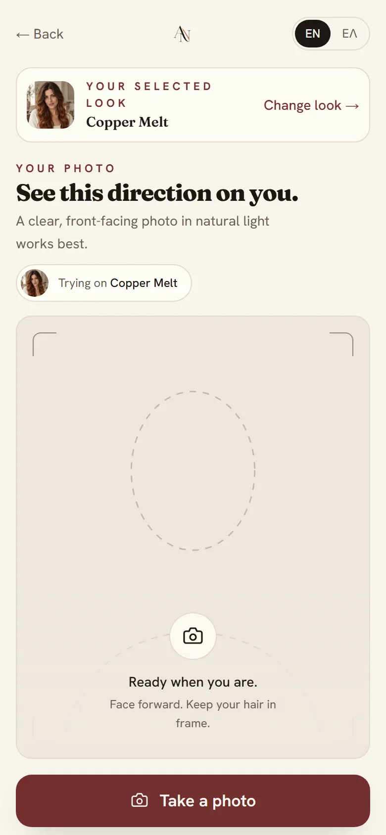 The client adds her own photo — no account needed